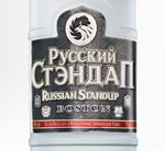 Русский СтэндАп: Open Mic Night №14