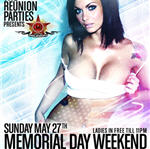 MEMORIAL DAY ДИСКОТЕКА @ ROX 2.0!