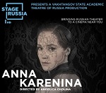 Спектакль в кино: "Анна КАРЕНИНА"