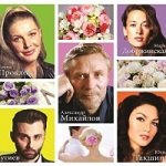 Комедия «Невеста напрокат»