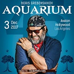 Борис Гребенщиков и Аквариум