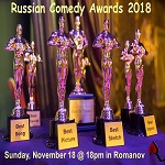 Russian Comedy Award 2018!