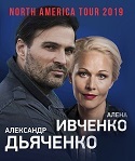Спектакль "На одном дыхании"