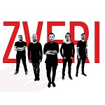 Группа «Звери» Live в San Francisco