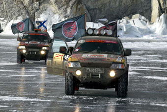    Expedition-trophy.ru
