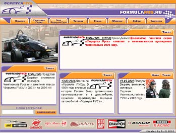   www.formularus.ru