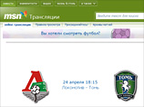 ������ MSN � �������� TVscope ������ � ����������� �� ������� ���������� ������ ���������� ���������� �������-���� � ������