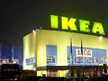 IKEA     