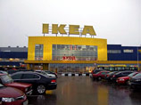 IKEA     :   3-5        