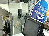                -GPS