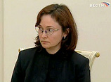   ,  ""       ,       ""