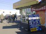  1  2010            . ,    ,        