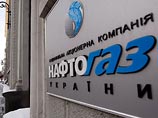       ,     " "     RosUkrEnergo 12,1   