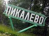              2011 
