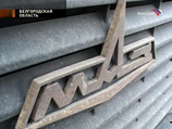      ,    Iveco              -   