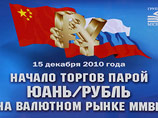   :  10:00  11:00      29   22,7  .   ,   ,   46,18   10 