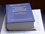  ,  "       ,         "        