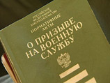                 ,        