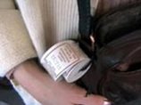    -- ( )   20 .     ,        