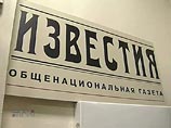 "     , "" -     90- ,      -  ", -    