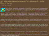     benderingcoragz, "          ,       ,   ,     "
