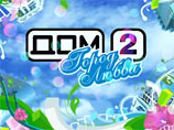    ,      ,    "-2"