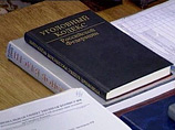   ,       73  ,              ,       