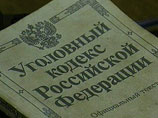    .317 (     ), 222 (  )  223 (  ,    )