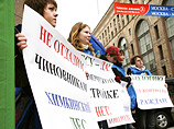 "        ,   ,         ", -   