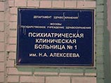          , ,  "", 