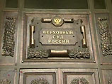    30  ,    ()     -  -    "  ""  ,   , 