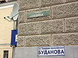   " ",       ""  ,      ,   ,   .          