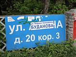  ,        213   ().         " " -       