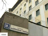   2009      " ".           
