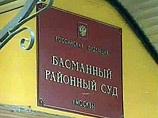 8       .                   