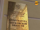  2005  ,     ,       ,         ,      