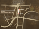 ",              ", -  