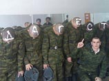           -   ,      KAVKAZ  .