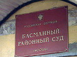                   ""
