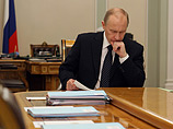   -  , -      20  2011  №581 "     2012 "