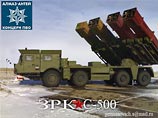  -500    "-            