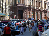   " " ,            ,         ,      76 