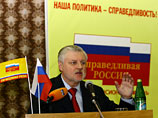 "      ,   ,             ", -  - 