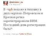 "      -     -   (  ).     27", -     