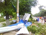  , 30-  ,   ", -   -
