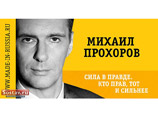   " ",            ,      ,    