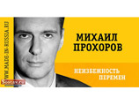           "",      ,    