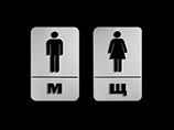     "".       "".   ,         