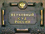           ,       16  2005 