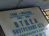      ,          ,   